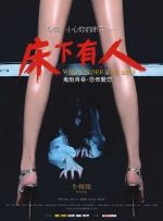 孕妇孕交300篇